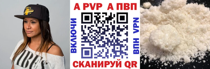 Где продают наркотики Самара Бошки Шишки АМФ Меф мяу мяу СОЛЬ