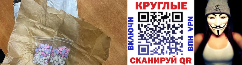 Экстази бентли  где продают   Самара 