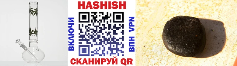 закладки  Самара  ГАШИШ hashish 