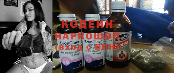 дистиллят марихуана Верхний Тагил
