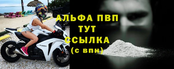 марки nbome Переславль-Залесский