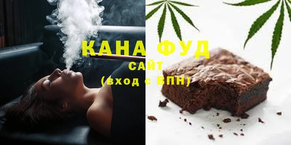 гашик Верхнеуральск