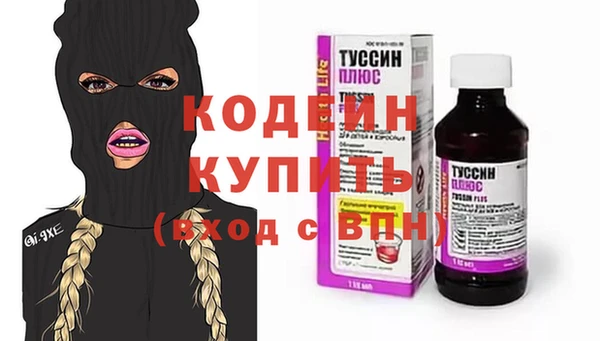 гашик Верхнеуральск