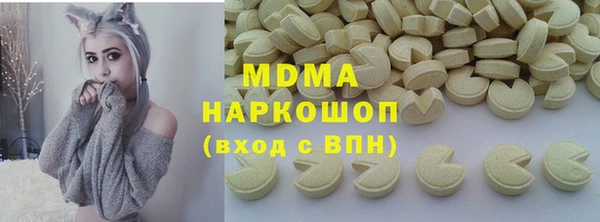 дистиллят марихуана Верхний Тагил