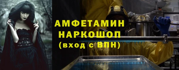дистиллят марихуана Верхний Тагил