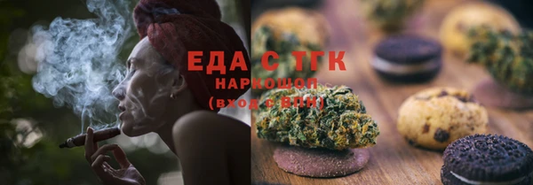 марки nbome Переславль-Залесский