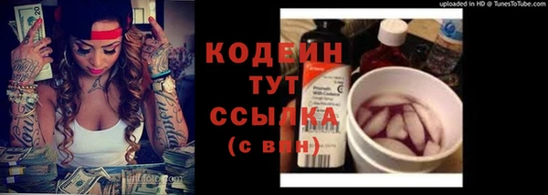 гашик Верхнеуральск