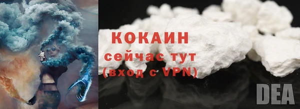 дистиллят марихуана Верхний Тагил