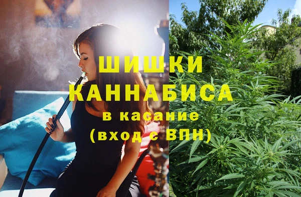 дистиллят марихуана Верхний Тагил