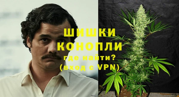 гашик Верхнеуральск