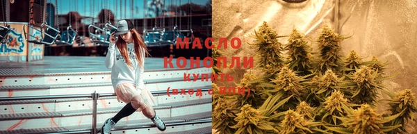 альфа пвп VHQ Верея