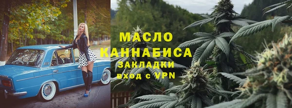 скорость Пересвет