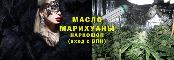 мескалин Пестово