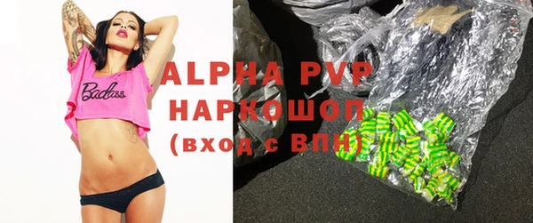 дистиллят марихуана Верхний Тагил