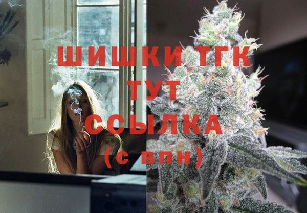 скорость Пересвет