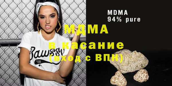 дистиллят марихуана Верхний Тагил