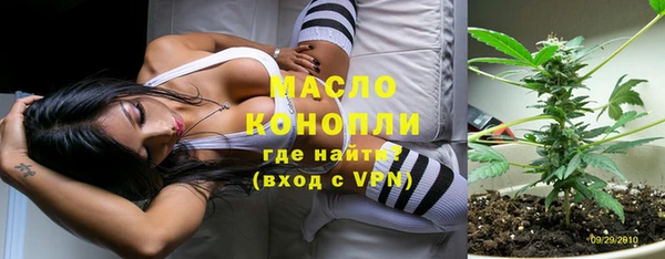 альфа пвп VHQ Верея