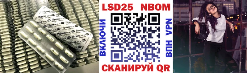 Лсд 25 экстази ecstasy  где можно купить наркотик  Самара 