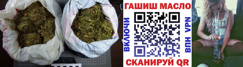 купить наркоту  Самара  Дистиллят ТГК жижа 