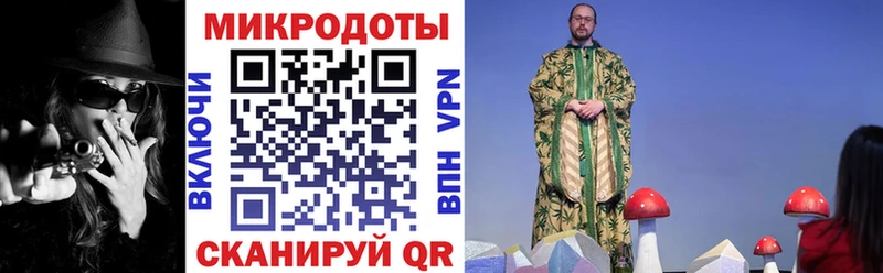 наркошоп  Самара  mega ТОР  Псилоцибиновые грибы мухоморы 