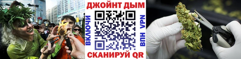 МАРИХУАНА семена  Самара 
